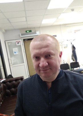 Вальдемар, 45, Россия, Москва