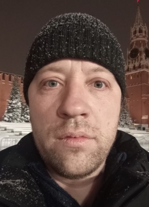 Евгений из Саракташа 40 лет