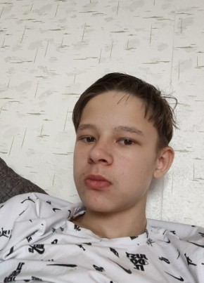 Равиль