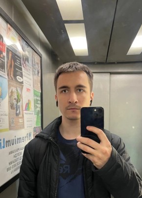 Aleksey, 23, Russia, Khabarovsk