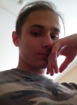 Андрей, 26 лет, Ижевск
