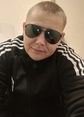 Аоек, 25, Россия, Воронеж
