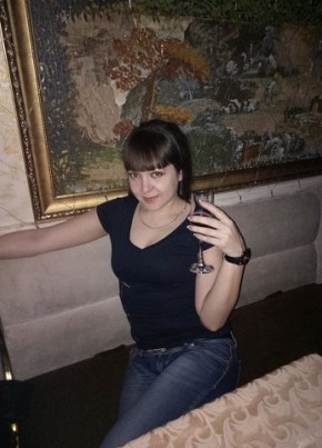 Катюня, 35, Россия, Вяземский
