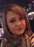 Ксения, 28 лет, Алматы