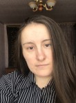 Кристина, 39 лет, Кузнецк