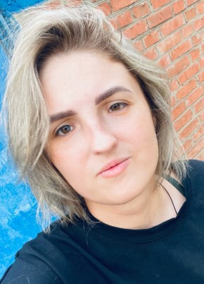 Tatyana, 24, Abkhazia, Sokhumi