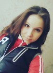 Татьяна, 32 года, Казань
