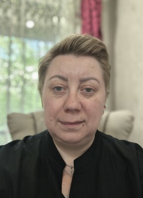 Кристина из Гороховеца 45 лет