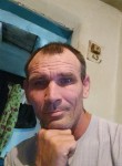 Валерий, 45 лет, Армавир