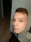 Илья, 24 года, Алматы