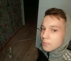 Илья, 24 года, Алматы