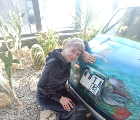 Stefaniya, 39, Simferopol