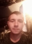 Ванек, 38 лет, Симферополь