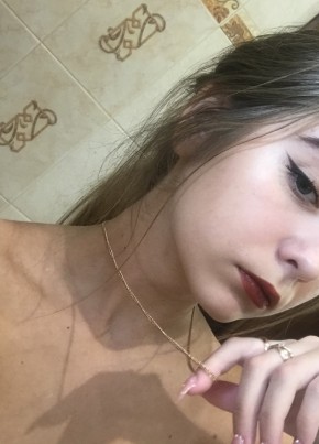 Екатерина, 21, Россия, Ялуторовск