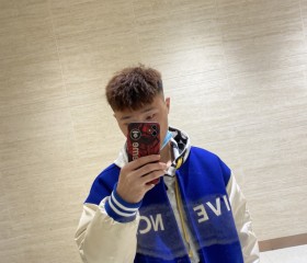 政岩, 23, Zhumadian