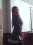 Ольга, 27 лет, Астрахань