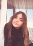 Вероника, 22 года, Брянск