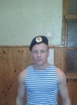 Игорь, 29 лет, Новосибирск
