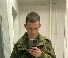 Ivan, 20, Yekaterinburg