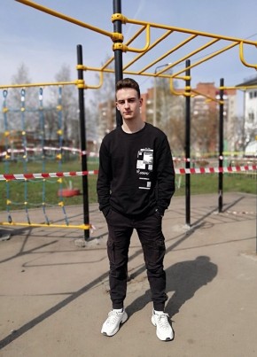 Александр, 22, Россия, Прокопьевск