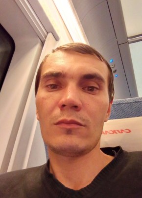 Константин из Новосибирска 31 год