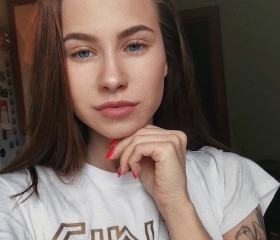 Алия, 27 лет, Нижний Новгород