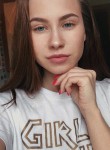 Алия - Нижний Новгород