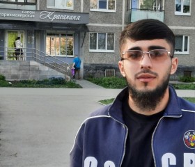 Anzor, 21, Yekaterinburg