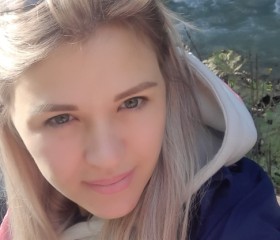 Людмила, 33 года, Георгиевск