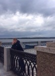 Рамиль, 25 лет, Казань