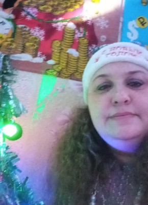Марина, 45, Россия, Междуреченск