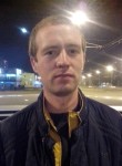 Владимир, 33 года, Ижевск