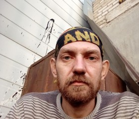 Илья, 36 лет, Копейск