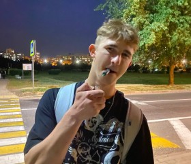 Иван, 20 лет, Горад Мінск