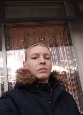 Тимофей, 23, Россия, Миллерово