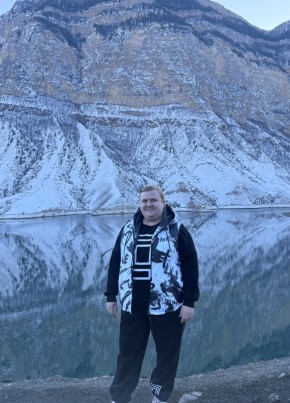 Olga, 38, Russia, Astrakhan