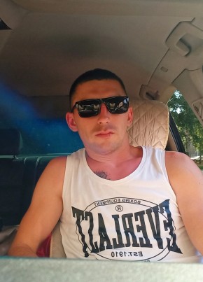 Костян, 28, Россия, Новосибирск
