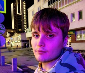 Святослав, 24 года, Екатеринбург