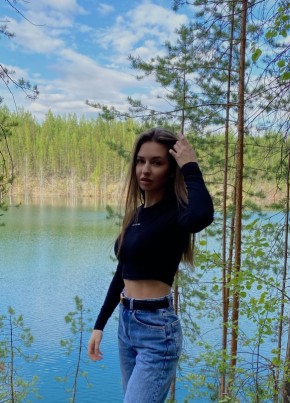 Kira, 23, Russia, Yekaterinburg