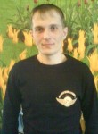 Дима, 37 лет
