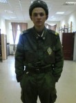 Сергей, 29 лет, Балашов