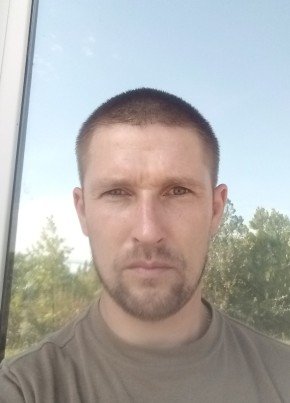 Денис, 36, Україна, Нова Каховка