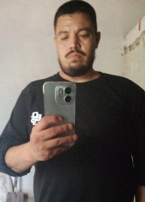 Eduardo, 34, Mexico, Los Mochis