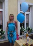 екатерина, 44 года, Миколаїв