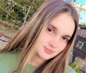 Viktoriya, 25, Balashov