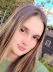 Виктория - Балашов