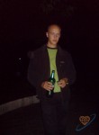 Сергей, 33 года, Lyon