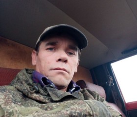 Николай, 41 год, Черкесск