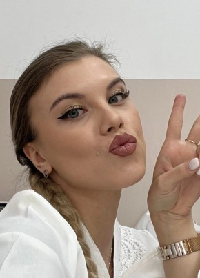 Anastasiya, 20, Russia, Pechora