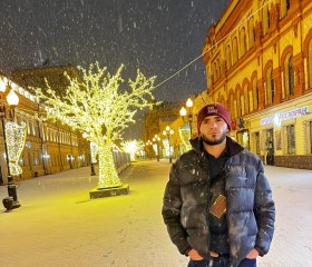 Мартин, 27 лет, Москва